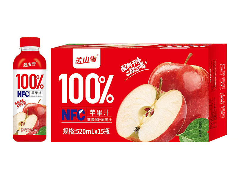 100%NFC苹果汁